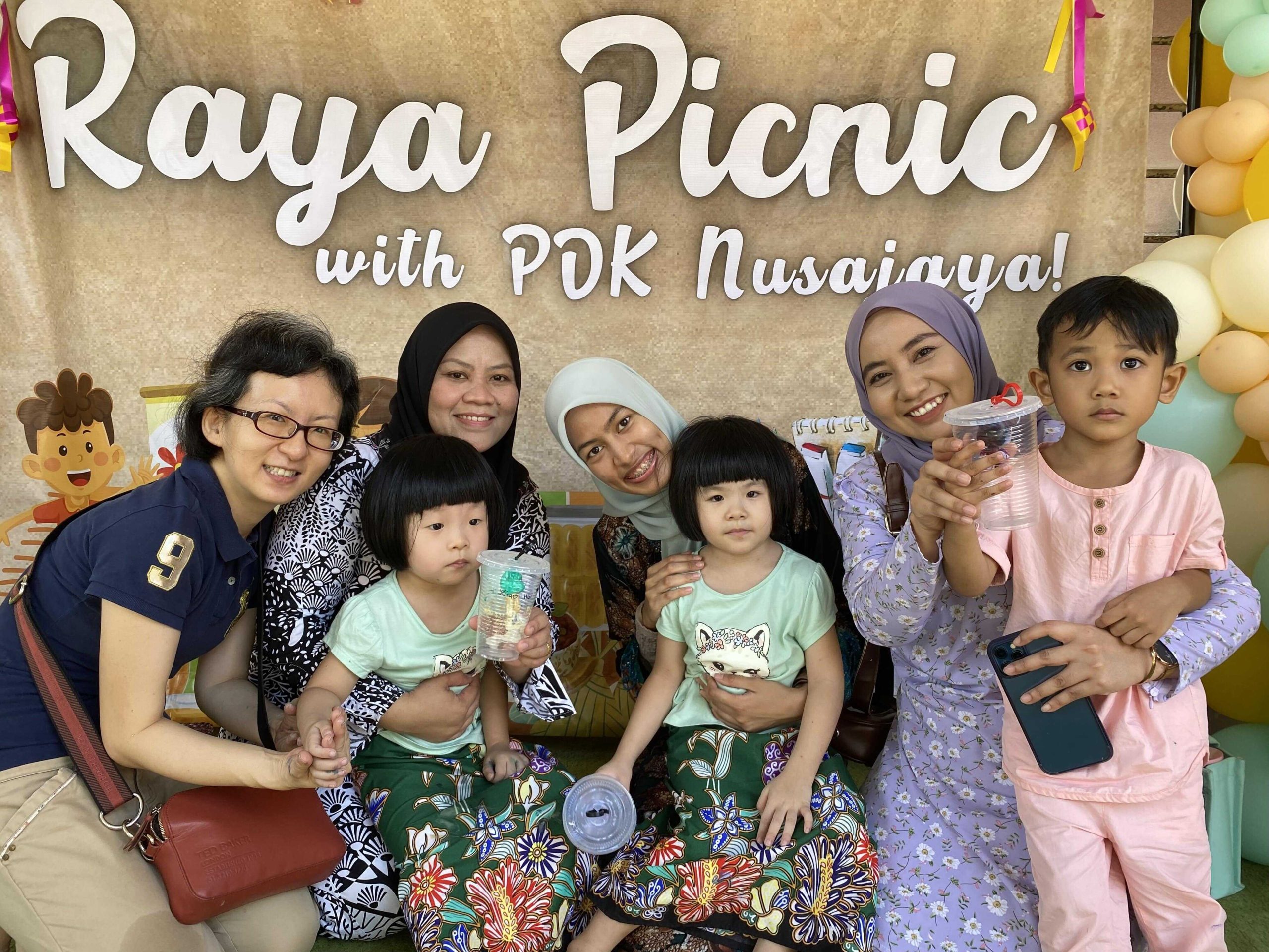 Read more about the article PORT OF TANJUNG PELEPAS ORGANISES RAYA PICNIC WITH PDK NUSAJAYA