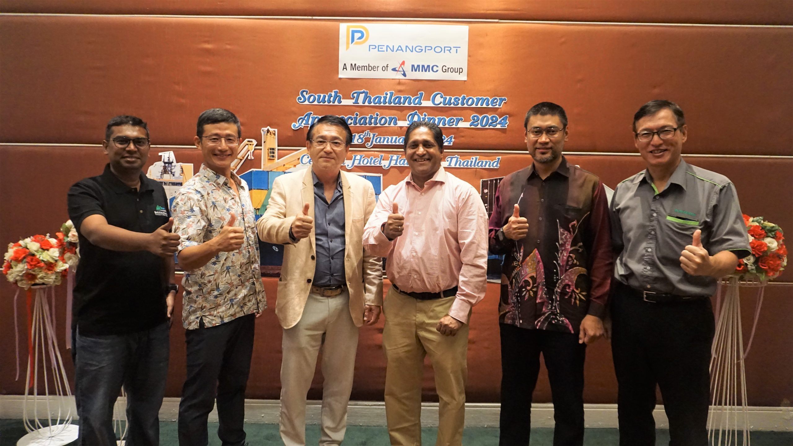 Read more about the article PENANG PORT FORTIFIES PARTNERSHIPS AT THE SOUTH THAILAND CUSTOMER APPRECIATION DINNER 2024