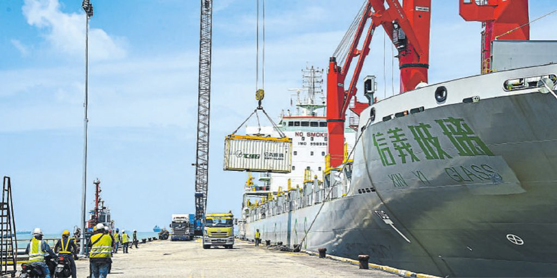 Read more about the article Maiden Call of MV Xin Yi Glass Highlights Tanjung Bruas Port`s Growing Capabilities