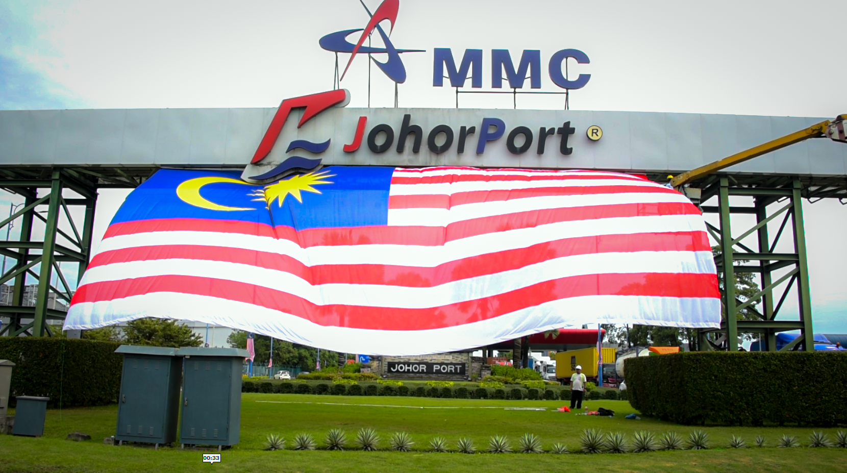 Read more about the article JOHOR PORT CELEBRATES MERDEKA DAY WITH A PATRIOTIC DISPLAY OF JALUR GEMILANG AND FLAGS DISTRIBUTION