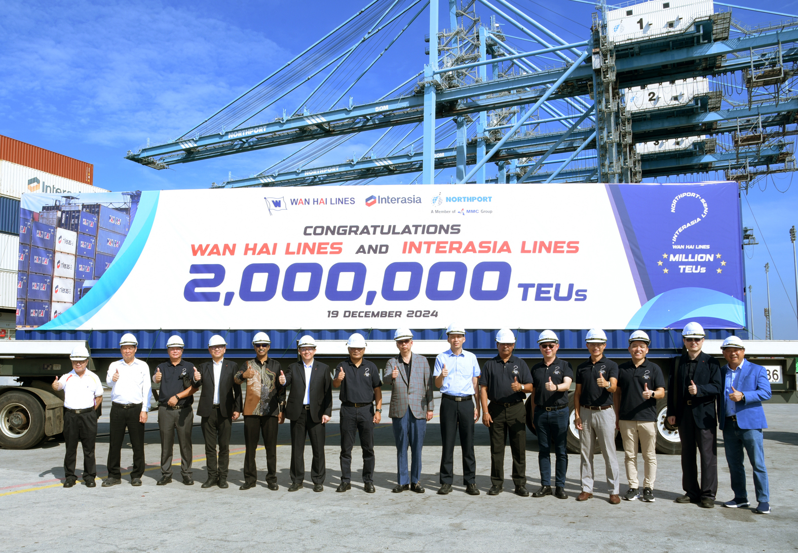 Read more about the article WAN HAI AND INTERASIA ACHIEVE TWO MILLION TEUS AT NORTHPORT