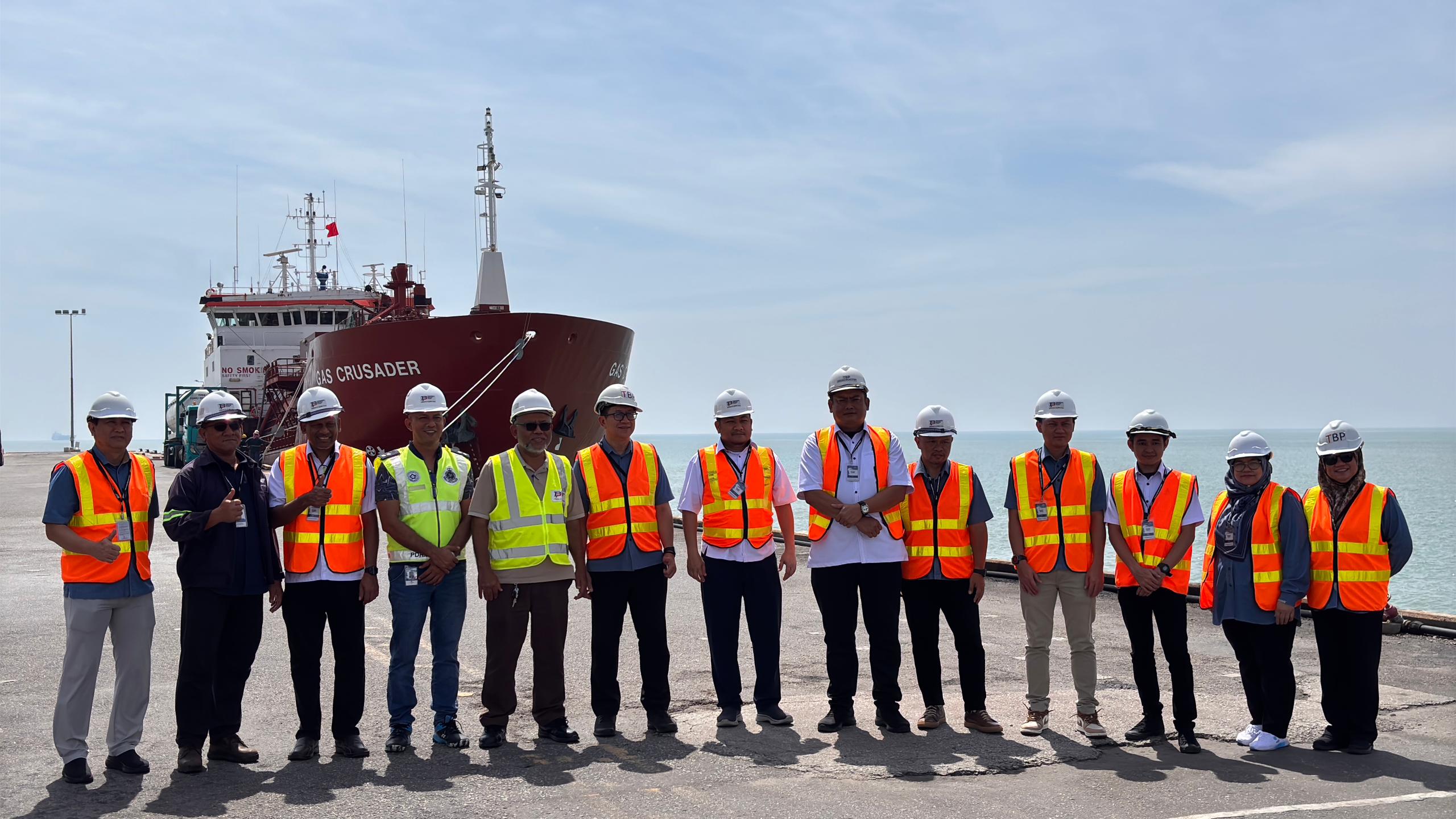 Read more about the article TANJUNG BRUAS PORT WELCOMES BINTULU PORT AUTHORITY